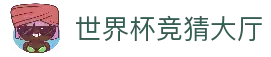APP下载中心